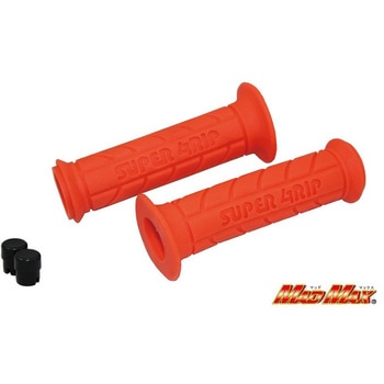 スーパーグリップ 120mm 7/8インチ(22.2mm)ハンドル用 MAD MAX(マッドマックス)