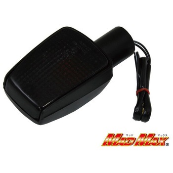 ホンダ CBX400F(NC07)純正タイプ ウインカー スモーク MAD MAX(マッドマックス)