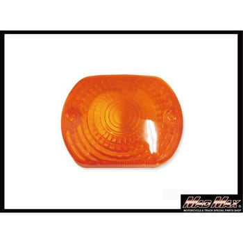 20-2317JRL MADMAX Z400FX/Z1000mk2 純正タイプ ウインカーレンズ