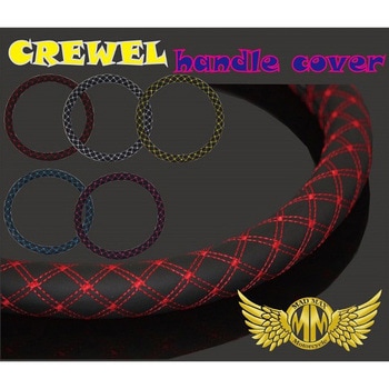CREWEL ハンドルカバー MAD MAX(マッドマックス)