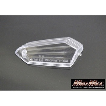 L22-24C8FR-WL カワサキ ウインカーレンズ ZRX1200DAEG クリア レンズ MAD MAX(マッドマックス) 55592216