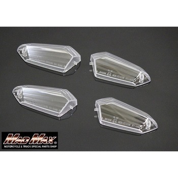 L22-24C8W-4 �J���T�L �E�C���J�[�����Y ZRX1200DAEG �N���A �����Y MAD MAX(�}�b�h�}�b�N�X) 55592234