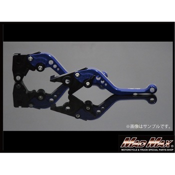 MM05-0068L �z�[�l�b�g250/CB400SF �A���~���o���J�X�^�����o�[�Z�b�g MAD MAX(�}�b�h�}�b�N�X) 55593363