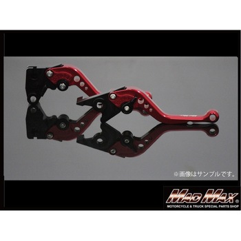 MM05-0068R �z�[�l�b�g250/CB400SF �A���~���o���J�X�^�����o�[�Z�b�g MAD MAX(�}�b�h�}�b�N�X) 55593379