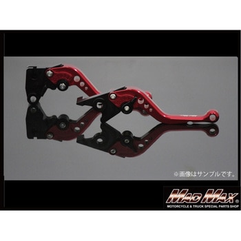 MM05-0090R CBR250R(MC41)/GROM(グロム)/MSX(JC61)カスタムショートレバーSET MAD MAX(マッドマックス) 55593519