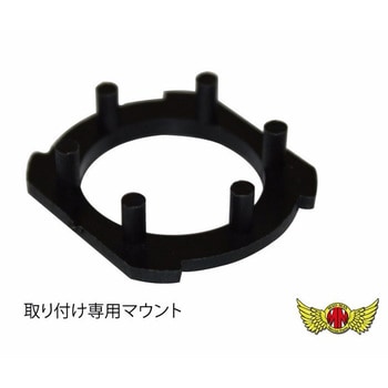 X3 LED H7 ヘッドライト フォグランプ 防水 12V/24V 6500K MAD MAX(マッドマックス)