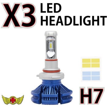 LED ヘッドライト 3000LM 30W H7