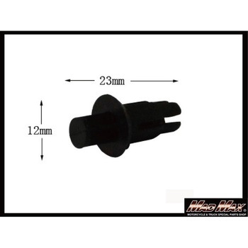 MM19-0091-01 トリムクリップ カウルピン MAD MAX(マッドマックス) 55595488