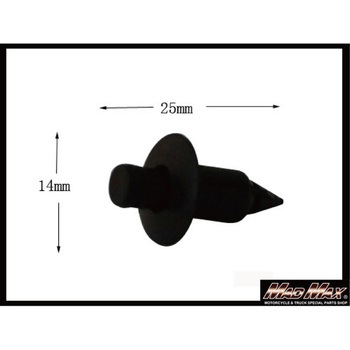 MM19-0091-02 トリムクリップ カウルピン MAD MAX(マッドマックス) 55595497