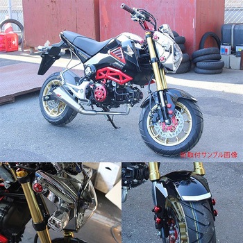 MM19-0303S フェンダーフジツボボルト MSX125GROM シルバー 1個