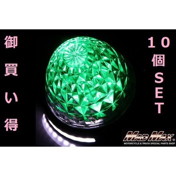 MM28-0801-GR10 LED 16連バスマーカーランプ 12-24V兼用 ダウンライトSMD10連付 MAD MAX(マッドマックス) 55596967
