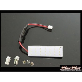 MM28-CPS-21W 自動車用 LED21連 55mm×18mm 12V ルームランプ ホワイト 1個 MAD MAX(マッドマックス)  【通販モノタロウ】