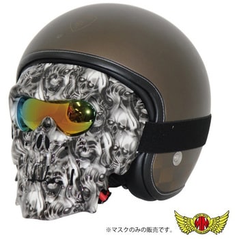 ドクロ フェイスマスク MO012 防風 ミラーシールド ゴーグル MAD MAX 