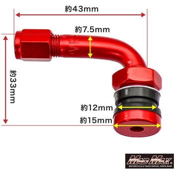 チューブレスバルブ  L字型 レッド 10mm MAD MAX(マッドマックス)