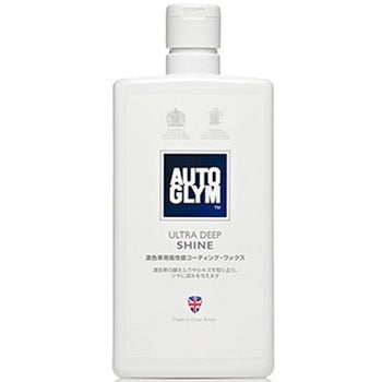 ウルトラ・ディープ・シャイン AUTOGLYM