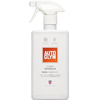 クリーン・ホイール - AUTOGLYM