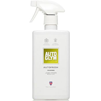 オートフレッシュ AUTOGLYM