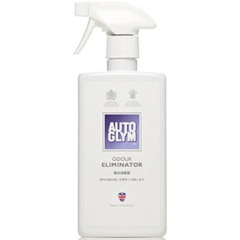 オド・エリミネーター AUTOGLYM