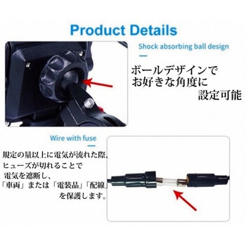 バイク用 USB付き スマートフォンホルダー 360度回転 5V/2.5A QC3.0 防水仕様 落下防止バンド付き MAD MAX(マッドマックス)