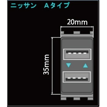 Mm Hd05n01 ニッサン車 12v専用 2連 Usbポート電源 Led付き 1個 Mad Max マッドマックス 通販サイトmonotaro