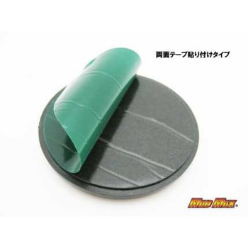 丸リフレクター(赤) MAD MAX(マッドマックス)