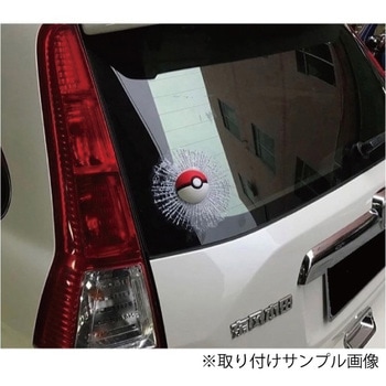 いたずら 3d ステッカー おもしろグッズ Mad Max マッドマックス デコレーション 通販モノタロウ O93 3d Bst