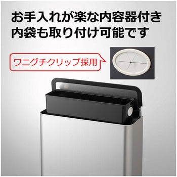 楽天市場】tower《 ウォールトイレポット＆収納ケース タワー
