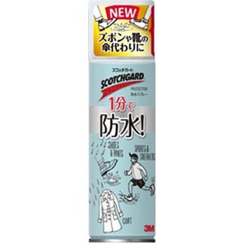 SG-S170 �X�R�b�`�K�[�hTM �h���X�v���[ ������ 3M(�X���[�G��) 55607326