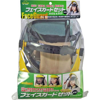 フェイスガードセット SU