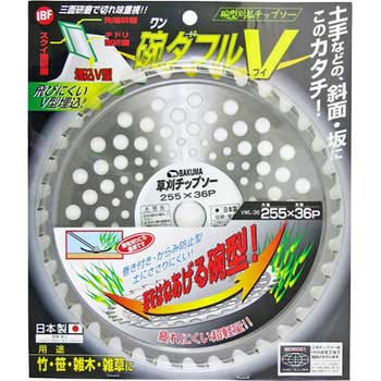 刈払チップソー碗ダフルV バクマ工業