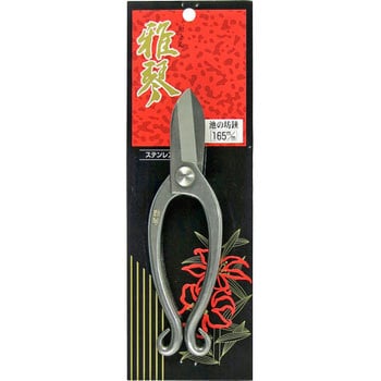 7009 ステン池坊鋏 1個 雅琴 【通販モノタロウ】
