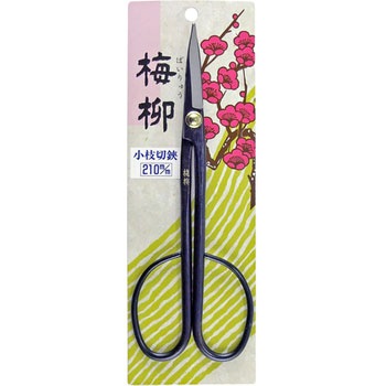小枝切鋏 翠柳