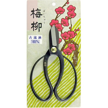 古流鋏 翠柳