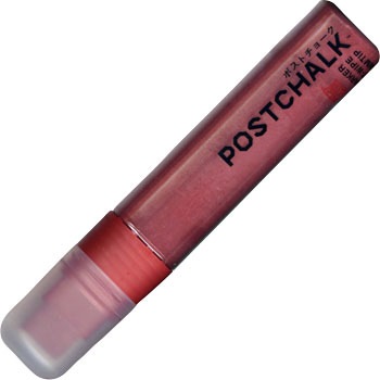 POST-700A-203 ZIG �|�X�g�`���[�N �}�[�J�[ ���| 55609103