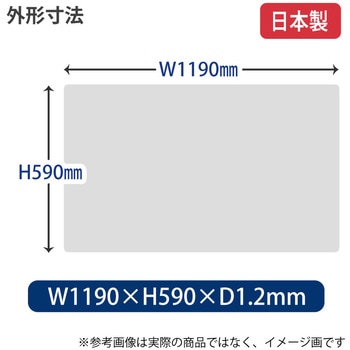 DM-126W(41063) fXN}bg GRm~[ ~t  PLUS(vX)[] 55609478