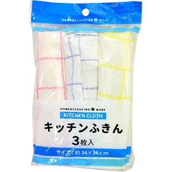 キッチンふきん 友栄