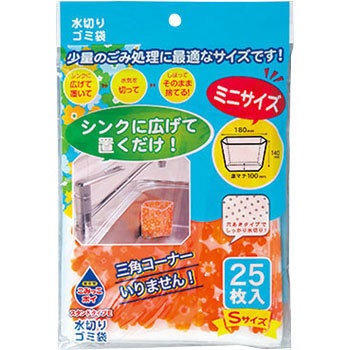 - ���݂����|�C �X�^���h�^�C�vE �l�N�X�^ 55609584