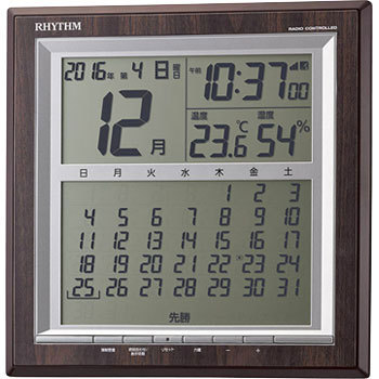 8rz178sr23 マンスリーカレンダーデジタル電波時計 フィットウェーブカレンダー リズム 寸法 279 279 30 Mm 8rz178sr23 通販モノタロウ