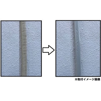 ラップカバー フソー化成