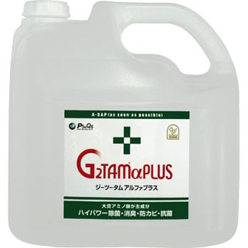 GAP4P-N G2TAMα PLUS 4Lポリ容器 ピース&キューズ 1箱(4L×3本) GAP4P-N