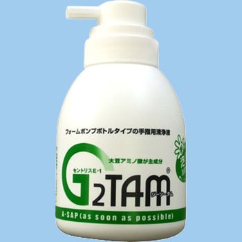 G2TAM手指用洗浄液500mLフォームポンプ ピース&キューズ