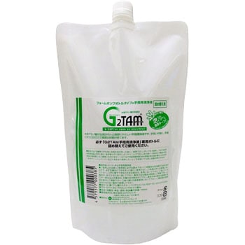 G2TAM手指用洗浄液1000mL詰替え用 ピース&キューズ