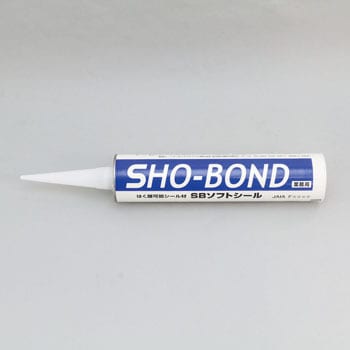 SBソフトシール ショーボンド