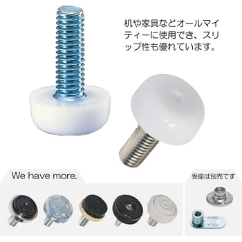 ポリエチレンアジャスター WAKI(和気産業)
