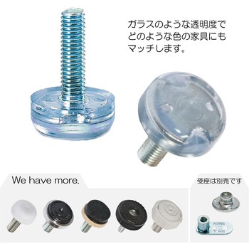 クリアアジャスター WAKI(和気産業)