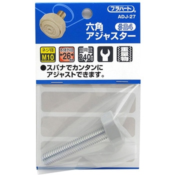 ADJ-27 �Z�p�A�W���X�^�[ WAKI(�a�C�Y��) 1�� ADJ-27 55622814