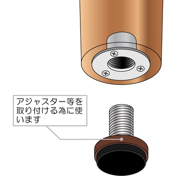 アジャスターM8ネジ用 受座 WAKI