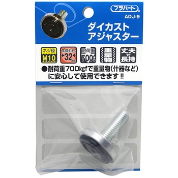 ADJ-9 �_�C�J�X�g�A�W���X�^�[ WAKI(�a�C�Y��) 1�� ADJ-9 55622893