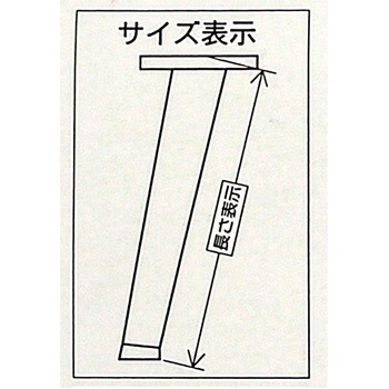 ウッディ丸型脚 WAKI