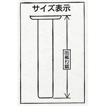 ウッディテーブル脚 丸型 WAKI